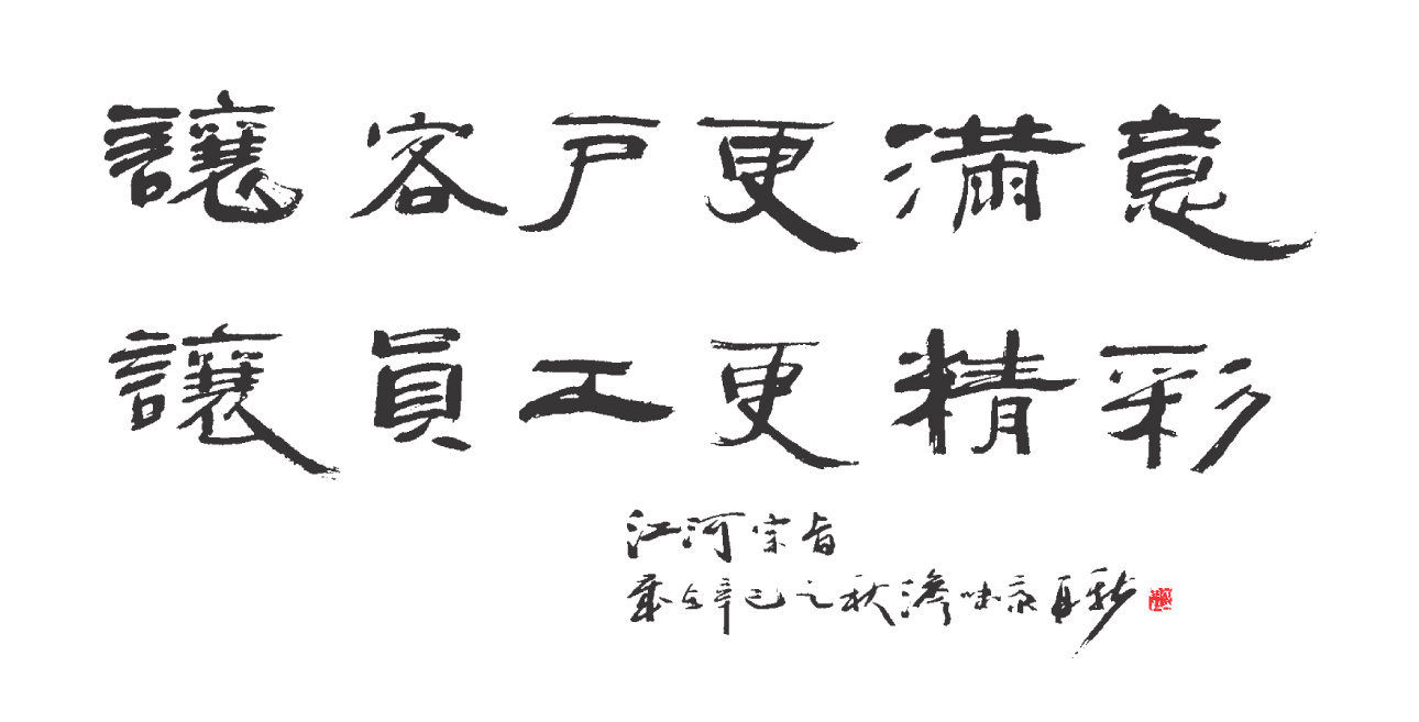 ng电子游戏宗旨